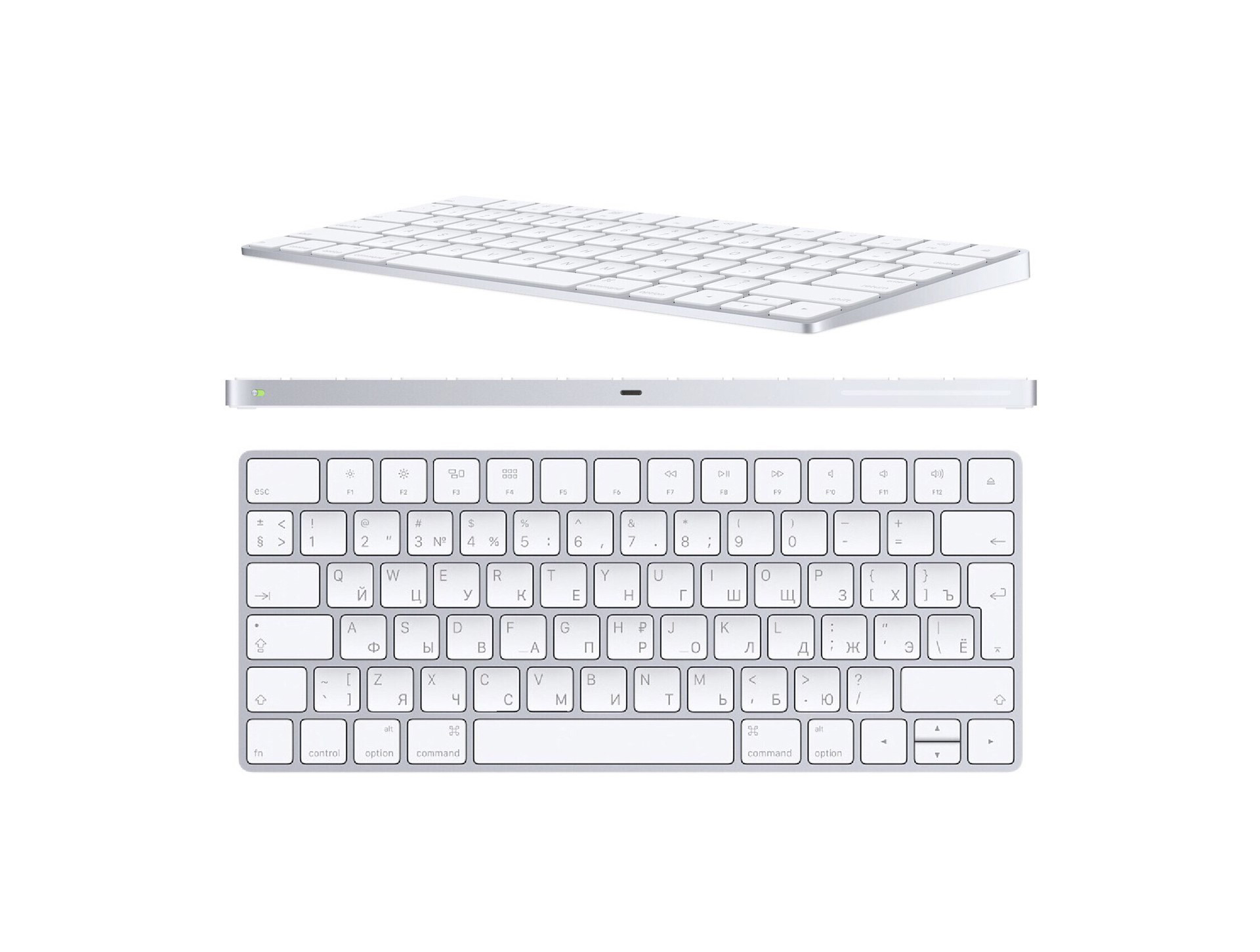 Купить Клавиатура Apple Bluetooth Magic Keyboard 2 (A1644) по выгодной цене  0.00Р наличными, картой, в кредит или в рассрочку - артикул товара:  49915527820164, в интернет-магазине скидки, акции, распродажи в  Санкт-Петербурге и с