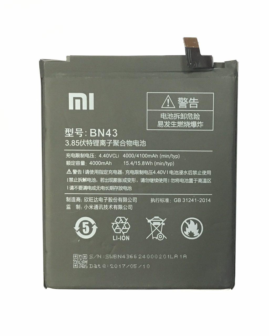 Bn41 Xiaomi Redmi Note 4 Купить