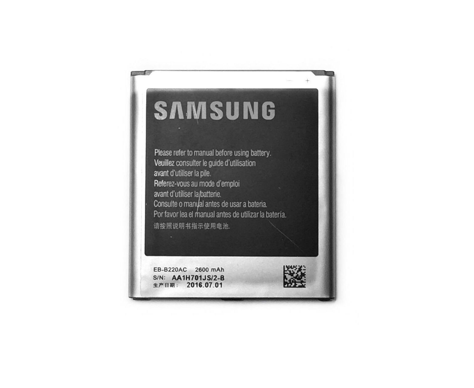 Аккумулятор для самсунг j2. Аккумулятор самсунг j2. Samsung g7102 батарея. SM g7102 аккумулятор совместимость. Аккумулятор Samsung SM g361h.