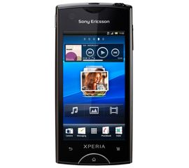 Sony Ericsson Xperia ray (ST18i) Sony Ericsson - Сервис Плюс Рус