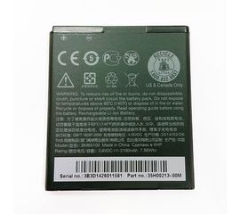 Аккумулятор HTC Desire 601 (BA S930) (org.) БУ HTC - Сервис Плюс Рус