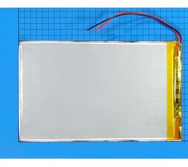 Ritmix RMD-840 Аккумулятор (org.) Ritmix - Сервис Плюс Рус