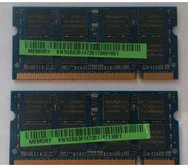 Nanya 1GB.2RX8/PC2-5300S-555-12-F1.667 \ NT1GT64U8HB0BN-3C 0752.CN - Сервис Плюс Рус