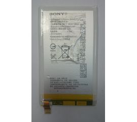 Sony Xperia E4 (E2105) Аккумулятор (LIS1574ERPC) (org.) Sony - Сервис Плюс Рус