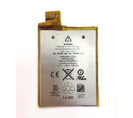 iPod Touch 5 (A1421) Аккумулятор (org.) Apple - Сервис Плюс Рус