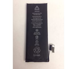 iPhone 5s/5c Аккумулятор (org.) Apple - Сервис Плюс Рус