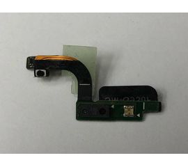 HTC Desire 601 Датчик приближения + кнопка включения (org.) HTC - Сервис Плюс Рус