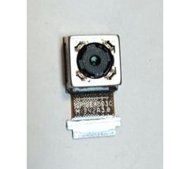 HTC Desire 601 Основная камера (org.) HTC - Сервис Плюс Рус