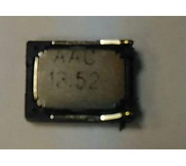 teXet X-driver (TM-4104R) Полифонический динамик (org.) teXet - Сервис Плюс Рус