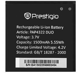 Аккумулятор PRESTIGIO MultiPhone PAP4322 DUO (org.) (Черный) Prestigio - Сервис Плюс Рус