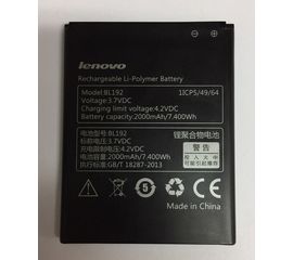 Lenovo A328 Аккумулятор (org.) Lenovo - Сервис Плюс Рус