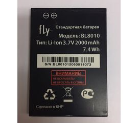 Fly Nimbus 3 (FS501) Аккумулятор (org.) Fly - Сервис Плюс Рус