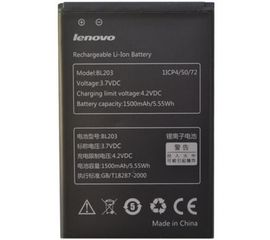 Lenovo A316i Аккумулятор (BL203) (org.) Lenovo - Сервис Плюс Рус