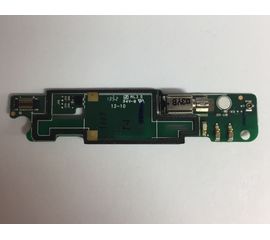 Sony Xperia L (C2105) Нижняя плата (org.) Sony - Сервис Плюс Рус