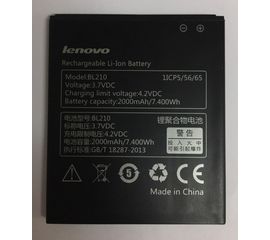 Lenovo S820 Аккумулятор (org.) Lenovo - Сервис Плюс Рус