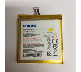 Philips Xenium W8500 Аккумулятор (org.) Philips - Сервис Плюс Рус