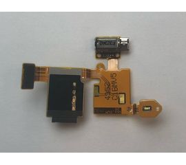 Sony Xperia C4 E5303 Вибромотор (original) Sony - Сервис Плюс Рус