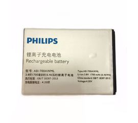 Philips s388 Аккумулятор Li-ion 3.8V 1700mAh (6.46Wh) (org.) Philips - Сервис Плюс Рус