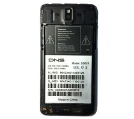 DNS S5001 Средняя часть корпуса (Черный) (org.) DNS - Сервис Плюс Рус