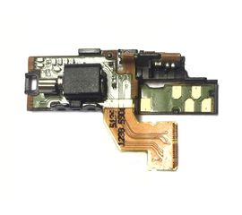Sony Xperia X12 Arc Шлейф с вибромотором, кнопкой включения, свето-датчиком (org.) Sony - Сервис Плюс Рус