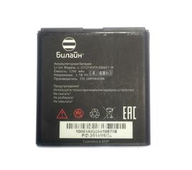 Билайн Смарт 2 Аккумулятор (org.) Билайн - Сервис Плюс Рус