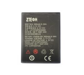 ZTE V970 Аккумулятор (org.) ZTE - Сервис Плюс Рус