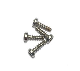 SONY XPERIA E1 (D2005) Набор винтов (original) Sony - Сервис Плюс Рус