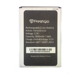 Prestigio Wize M3X PSP 3516 DUO Аккумулятор (2000mAh 3,7v) (original) Prestigio - Сервис Плюс Рус