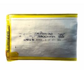 Qumo Vega 783 Аккумулятор (3700mAh 3,7V 3pin) (original) QUMO - Сервис Плюс Рус