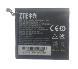 ZTE V880G Аккумулятор (original) ZTE - Сервис Плюс Рус
