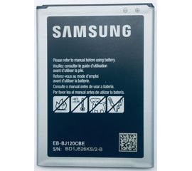 Samsung Galaxy J1 (2016) SM-J120F/DS Аккумулятор (Оригинал) Samsung - Сервис Плюс Рус