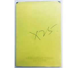 Welcome Model X25 Аккумулятор (Оригинал) - Сервис Плюс Рус