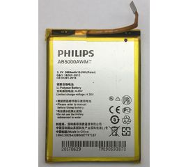 Philips Xenium V377 Аккумулятор(AB5000AWMT, V526/V377/V787) (Оригинал) Philips - Сервис Плюс Рус