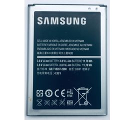Samsung Galaxy Note II (GT-N7100) Аккумулятор (Оригинал) Samsung - Сервис Плюс Рус