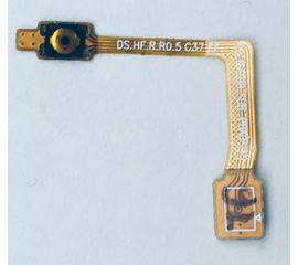 Samsung Galaxy Note II (GT-N7100) Шлейф кнопки включения (Оригинал) Samsung - Сервис Плюс Рус