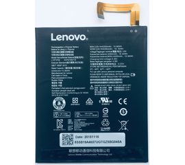 Lenovo Tab 2 A8-50LC Аккумулятор L13D1P32 ( A5500/A8-50/Tab 2 A8-50 ) (Оригинал) Lenovo - Сервис Плюс Рус