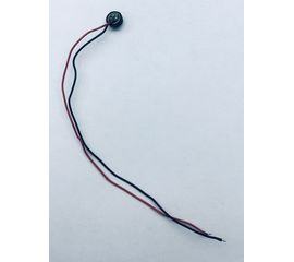 Мегафон Логин 3 Микрофон (оригинал) Мегафон - Сервис Плюс Рус