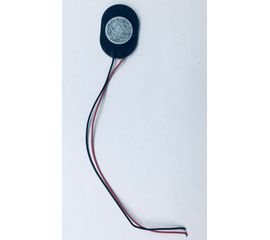 RoverPad Sky C70 Полифонический динамик (Оригинал) RoverPad - Сервис Плюс Рус