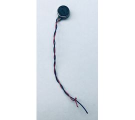 Digma Hit 3G (HT7070MG) Вибромотор (Оригинал) Digma - Сервис Плюс Рус