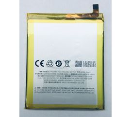 Meizu M5 Аккумулятор (Оригинал) Meizu - Сервис Плюс Рус