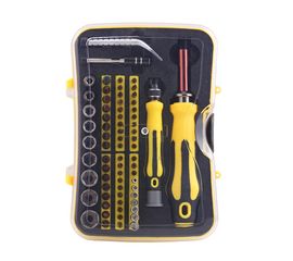 Набор инструментов для ремонта ПК и мобильных телефонов Iron Spider 69 in 1 NO6092 - Сервис Плюс Рус