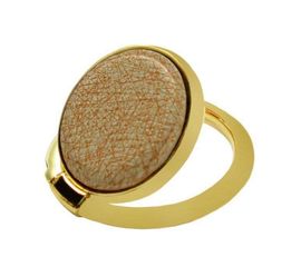 Кольца-держатели для телефона под кожу, i03 - золото - Сервис Плюс Рус