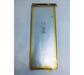 Digma Optima 7.0 3G TT7022MG Аккумулятор (Оригинал) Digma - Сервис Плюс Рус