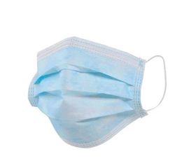 Маска, изделия из нетканого материала (10 шт/упаковка) - Сервис Плюс Рус