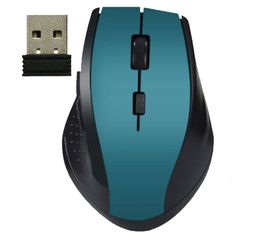 Беспроводная мышь 7300 - синий - Сервис Плюс Рус