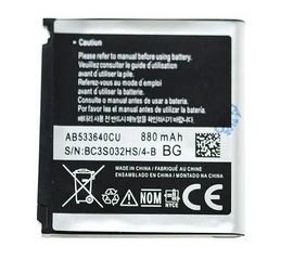 SAMSUNG (GT-S5233Т) АКБ (снятый оригинал) Samsung - Сервис Плюс Рус