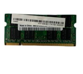 Оперативная память Acer KN1GB0B011 DDR2 1Gb (cнятый оригинал) Acer - Сервис Плюс Рус