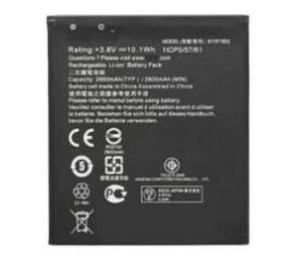 ASUS ZenFone Go &rlm;(ZB551KL) Аккумулятор B11P1510 (снятый оригинал) ASUS - Сервис Плюс Рус