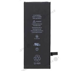 iPhone 6S Аккумулятор (High Copy) - Сервис Плюс Рус