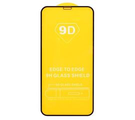 Защитное стекло Iphone 11 Pro/XS/X Full Glue с рамкой 2.5D черное - Сервис Плюс Рус